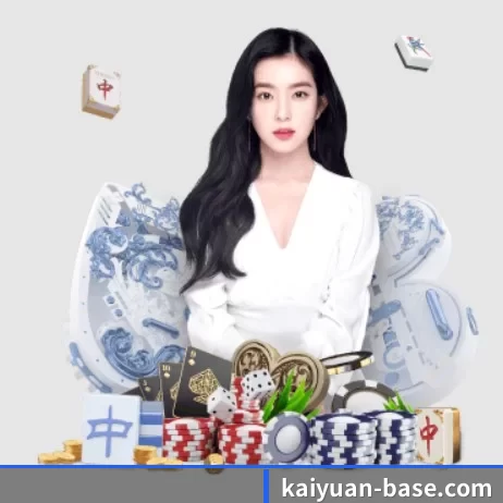 AI 革新 - KY Gaming